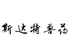 ������˹�_(d��)�ثFˎ���޹�˾