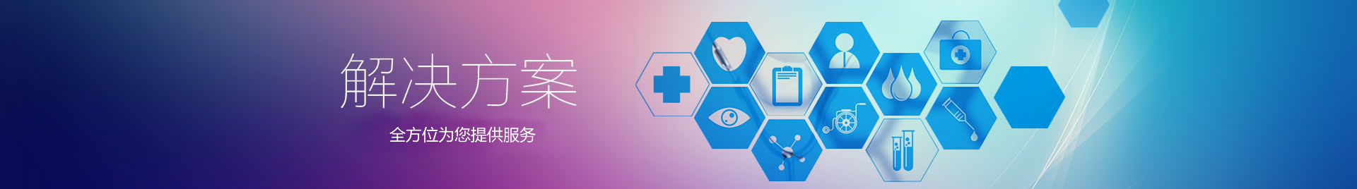 ���B͸�O(sh��)��