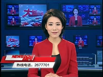 �p�ݗU�D���C(j��)